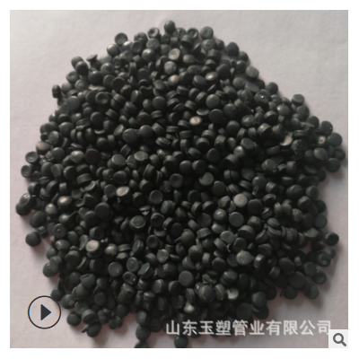 hdpe再生顆粒料 馬來(lái)西亞hdpe塑料顆粒 PE波紋管專用PE顆粒